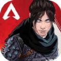  Apex英雄菲律宾测试服