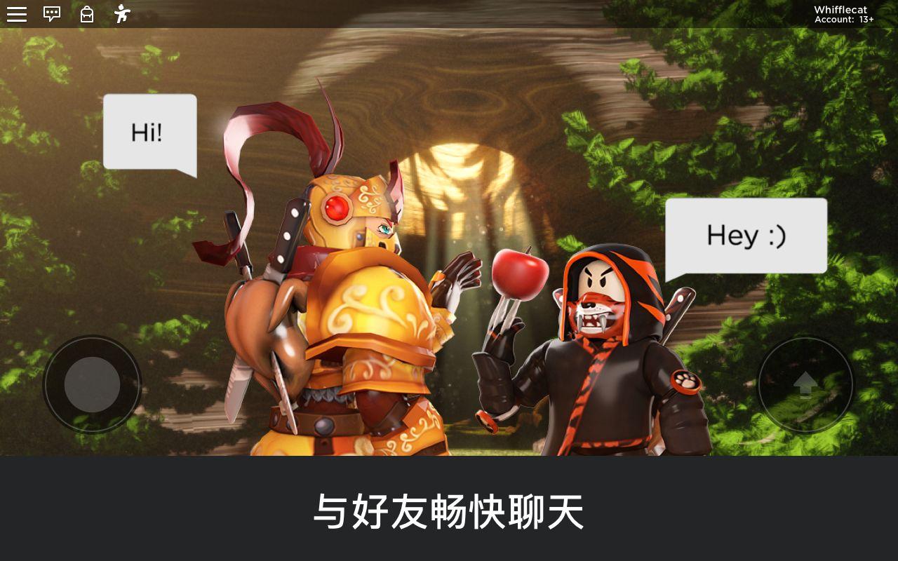 动森鱼游戏中文最新版截图0