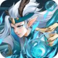  少年御灵师之太公归来官方