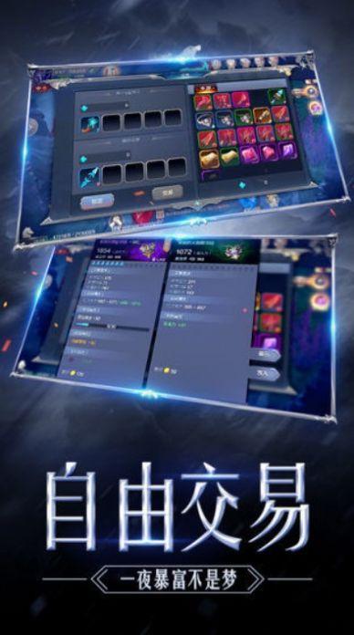 祝福天使手游官方正式版截图2