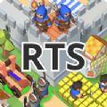  RTS Siege Up中文版
