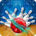 3D保龄球手腕击球中文版游戏下载（Bowling Pin Bowl Strike 3D）