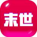 尸变第七日加点安卓版