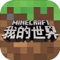  MCjennyslipperytmod模组手机版  1.17.30.22