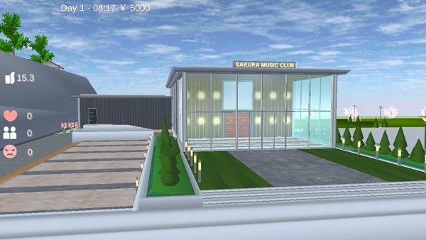 樱花校园模拟器新衣服旗袍中文全安卓版截图2