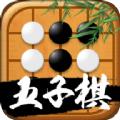 抖音万宁五子棋三人模式官方最新版