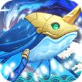  部落大作战异兽游戏官方最新版  2.1