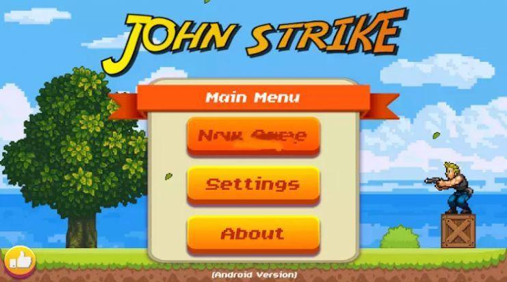 约翰射击中文版游戏下载（John Strike）截图1