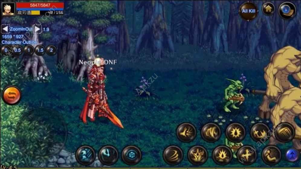 DNFM韩服公测正式版下载截图0