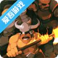 英雄围城口袋版钻石汉化安卓版