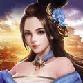 逍遥三国单机版安卓手机版