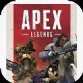 apex英雄手游Alpha测试服试玩安卓版