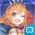 公主连结ReDi