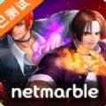 拳皇全明星国际服1.9.4版本手游下载