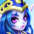 天天来推塔官方手游正式版
