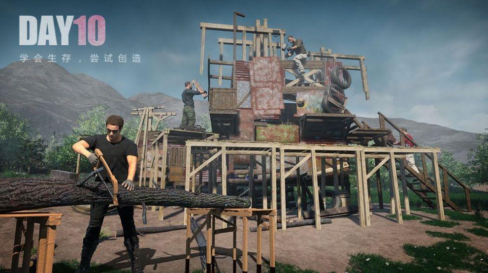  王牌战争文明重启画质助手app正版最新版  V1.6截图2