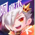 天天酷跑1.0.73阿童木大作战官方最新版