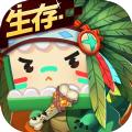 迷你世界魔法坐骑版本更新官方版