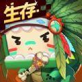 迷你世界0.48.11版本官方更新版