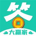 答题变首富红包