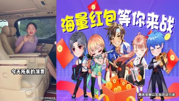  哥哥快跑红包版截图0