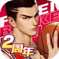  潮人篮球2公测版
