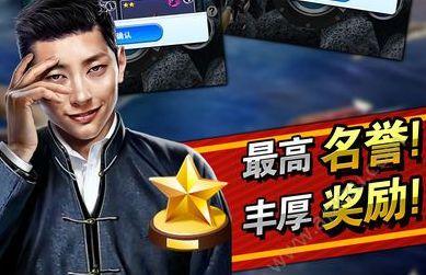 钓鱼发烧友2019Ace Fishing游戏官方正式版下载图片1