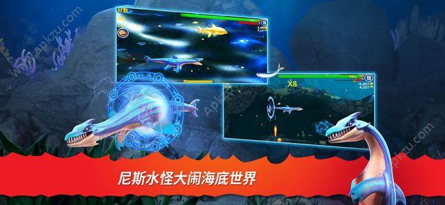 饥饿鲨进化国际服7.1.0金币钻石安卓版截图0