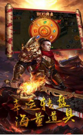 冰雪完结篇君临传奇手游官方最新版截图2