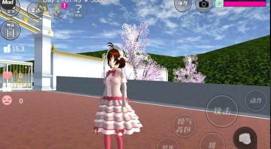 233乐园樱花校园模拟器联机免费版截图2