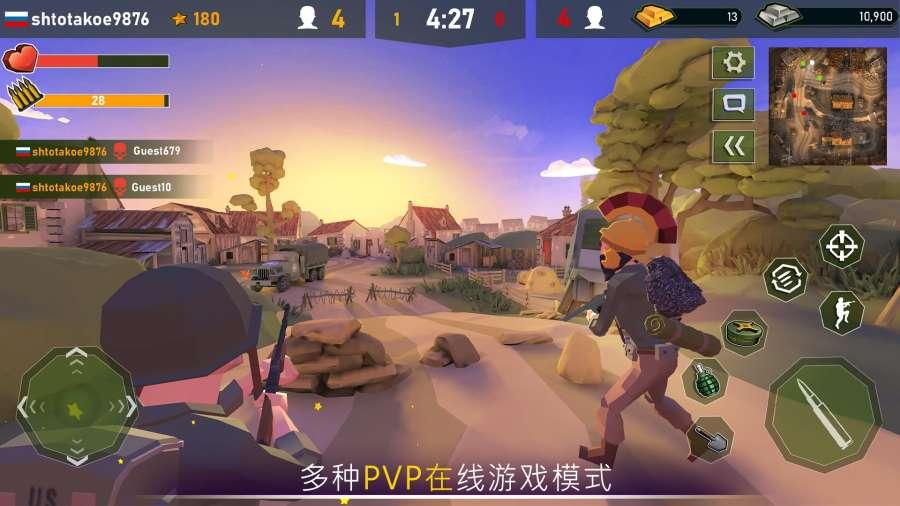 战争行动二战游戏官方版截图3