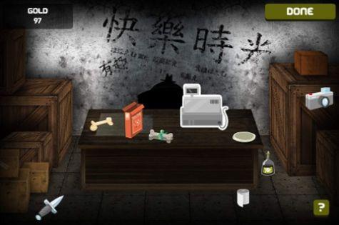  my lil bastard游戏截图3