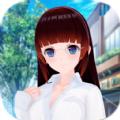 我变成了妹子游戏安卓正式版