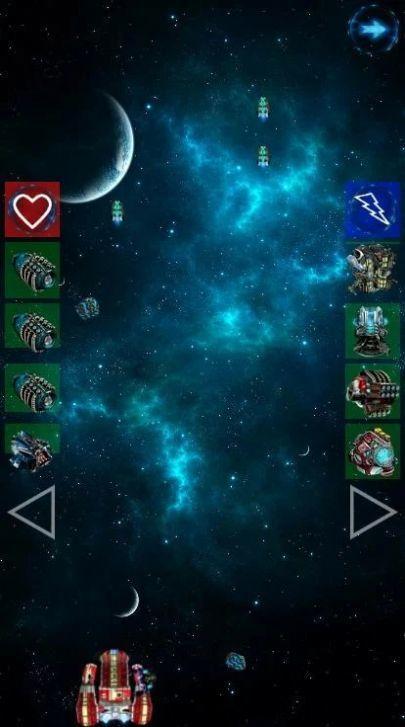 外太空雷电安卓中文版游戏（Space Impact）截图2