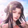 红袖天香手游官方正版