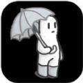 雨天阁楼rainy attic roomIOS中文版官方下载