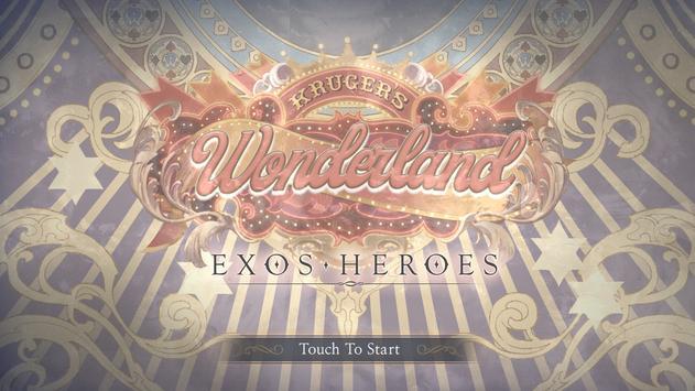 魅影再临韩服最新版（Exos Heroes）截图1