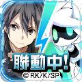 空帕斯阵地攻防战手游官方版