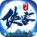 kkk侠客传奇手游官方最新版