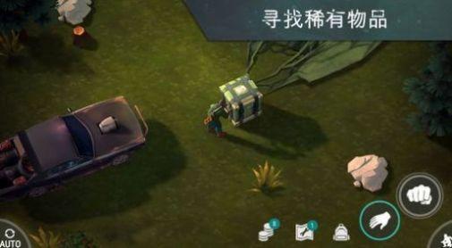 黑人lastdayonearth另类版本官方最新安装包截图2
