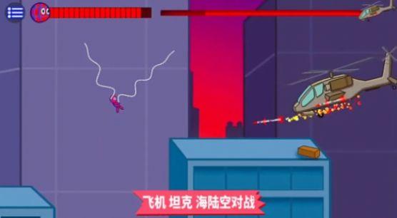 奔跑吧老弟安卓版游戏下载截图1