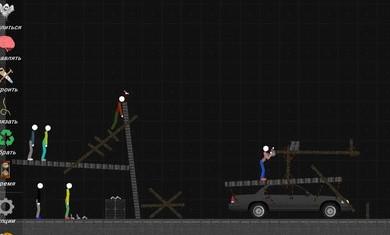 火柴人模拟沙盒游戏中文最新版截图2