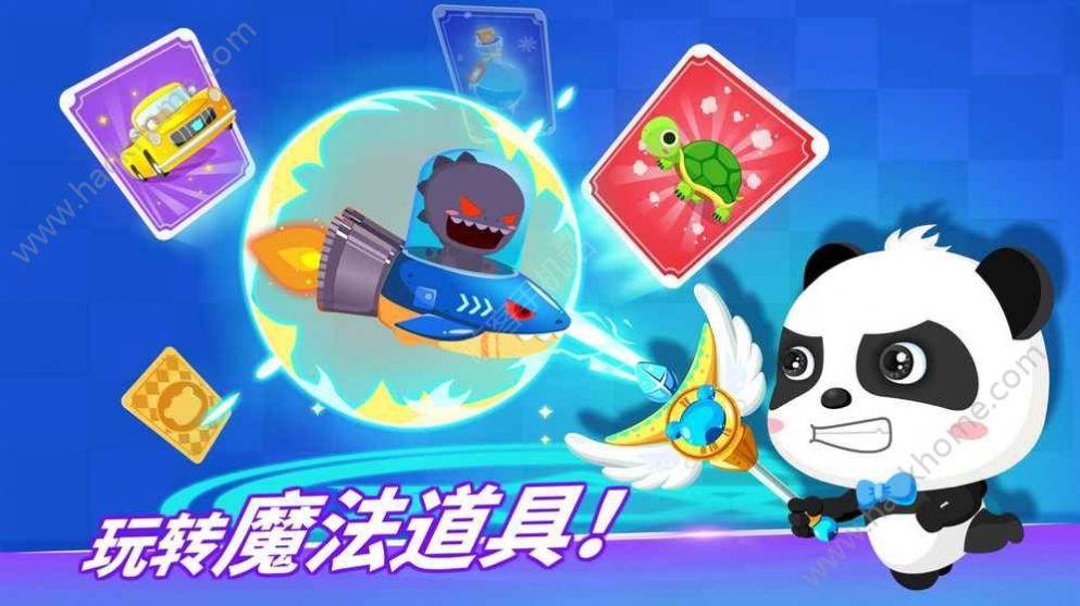 宝宝奇妙数学冒险游戏下载苹果版截图2