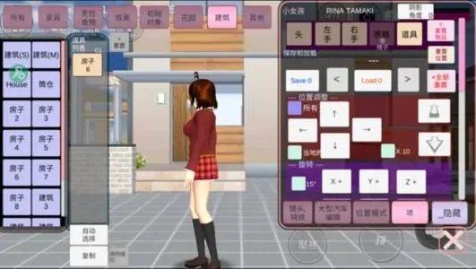 樱花校园模拟器更新了敞篷车和新动作英文版无广告下载截图2