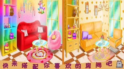 芭比魔法城堡设计安卓版图片2