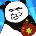 脑洞解密大作战游戏官方版