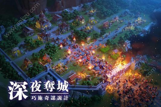 万国觉醒维京文明版截图3