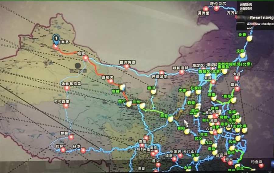 steam开车拉棺材的游戏手机版截图0