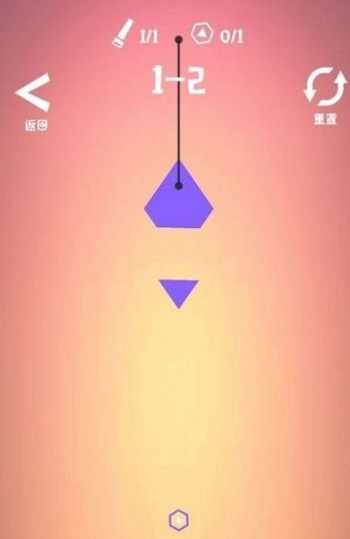  物理切割游戏截图1