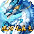 侠义武魂录官方手游正式版